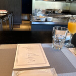 レストランこう - 