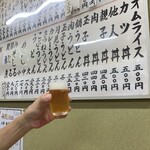 しろちゃん - メニュー