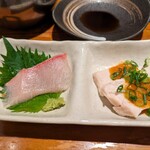 熔岩石焼 酉鳥 - 