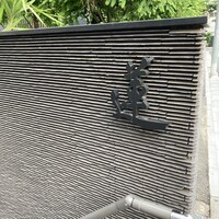 蓮 - 