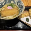 満天うどん カジバノバカヂカラ
