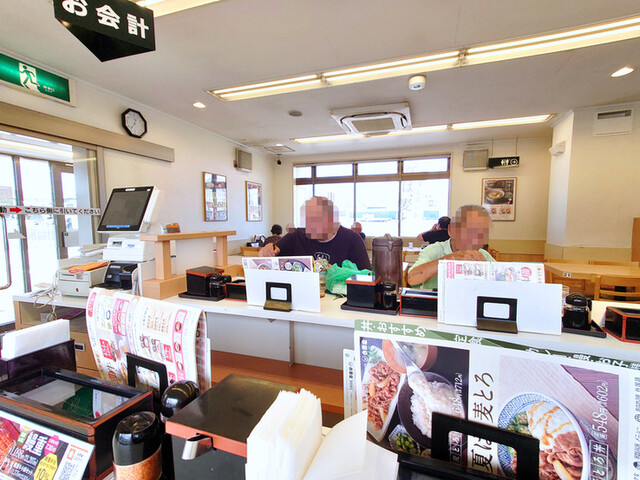 Yoshinoya Nashihojinchoten photo 4