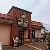 ビッグボーイ 仁川店