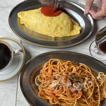 喫茶 東京郊外 - 