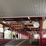 ビストロ ベルベット - 