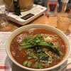 東京担担麺本舗 ゴマ屋