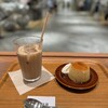 カフェ ムジ - 