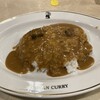 インデアンカレー 南店