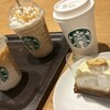 スターバックスコーヒー アミュプラザ小倉店
