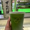 ずんだ茶寮 エスパル仙台店