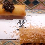 Ji-Cube - 野菜のアミューズ