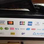 炭火焼鳥 おんどり - キャッシュレス対応