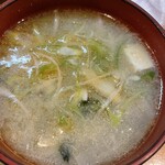 ファミリーすしガーデンハウス - 