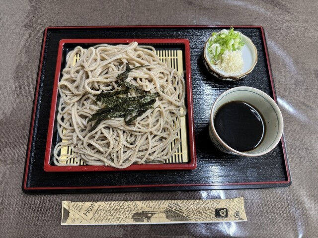 又鬼（Matagi/マタギ） - 美瑛（そば）の写真