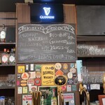 GOOD HUMOR - 本日のオススメ