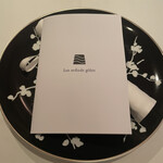 レザンファン ギャテ - 