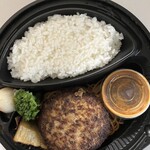 津の田ミート エミル高槻店 - 