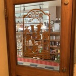 天国喫茶ぱらいそ - 