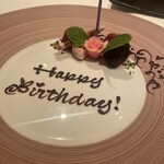 レザンファン ギャテ - 