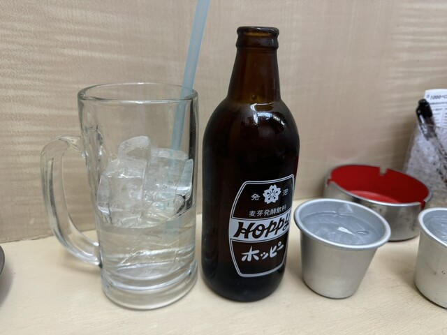 Genki Saisei Sakaba Naoton 69