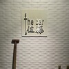 The bar 佐藤