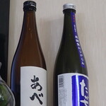 炭火焼鳥 おんどり - あべ、たかちよ