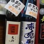 炭火焼鳥 おんどり - お酒