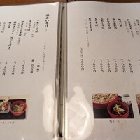 そば会席 立会川 吉田家 - 