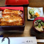 うなぎ 明月川 - うな重・上