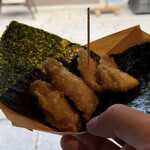 志州ひらき屋 - 