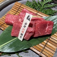 炭火焼肉 牛仁 一番町本店 - 