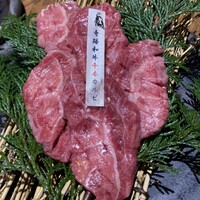 炭火焼肉 牛仁 一番町本店 - 