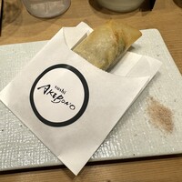 sushi AKEBONO - 