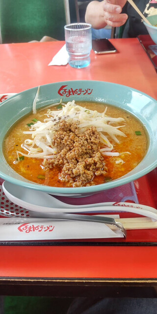 くるまやラーメン 築館店 - くりこま高原（ラーメン）の写真