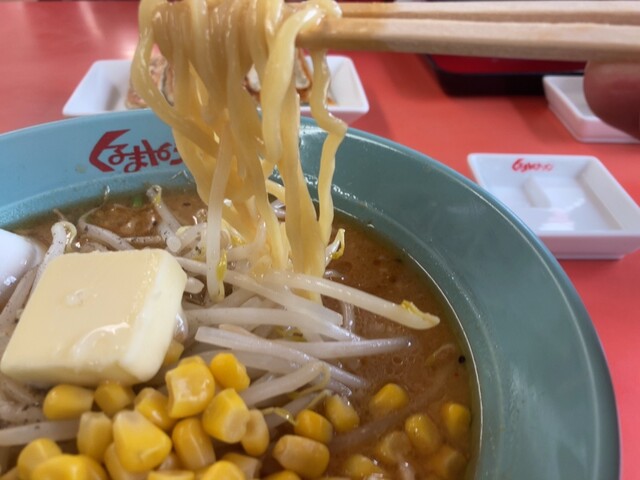 くるまやラーメン 築館店 - くりこま高原（ラーメン）の写真