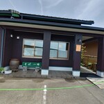 蕎麦工房　一休 - 