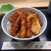 てんぷら天松 日本橋店 - てんどん