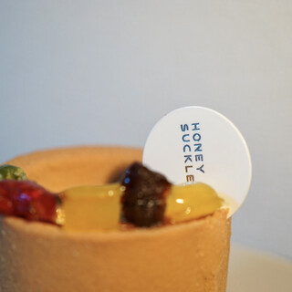 ハニーサックル_1