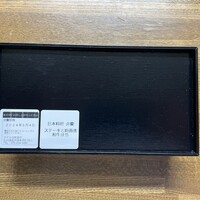 弁慶 - あまり大きく無いですが、中はすごい