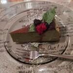 フライング ピッグ - 抹茶のバスクチーズケーキ