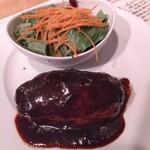 フライング ピッグ - ローズマリーとタイムのハーブハンバーグ