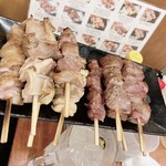 もつ焼き ばん - 