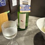 酒蓋屋けん - 