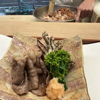 つづら - 