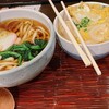 梅寿庵 - 