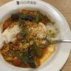 カレーハウス CoCo壱番屋 名駅サンロード店