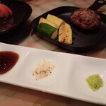 立ち飲みミラージュ - 