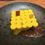 ESPRIT C. KEI GINZA - 