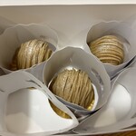 ラ・メゾン白金グラン  - 料理写真: