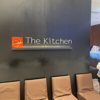 The Kitchen Salvatore Cuomo NAGOYA - 
